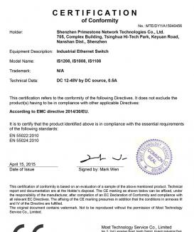 Certificates of IS1000 industrial switch 