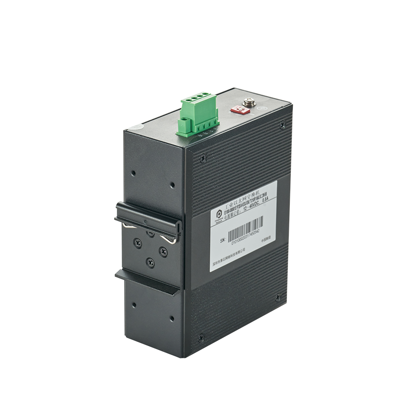 DIN rail industrial switch